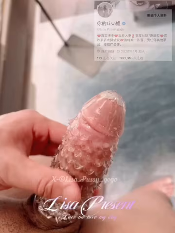 能否充分摩擦陰道壁帶來的快感，真的跟雞巴大小和硬度有直接關係是吧？
