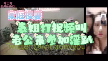 度假酒店（第1集）
