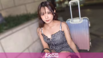 200GANA-3341 撿到我失物的女孩居然不怕壓力！伊織