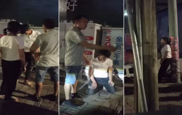 【抓姦】小伙子搞人家老婆被抓到了