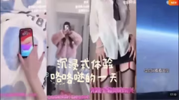 解說 251210E【六六性愛vlog8.0】巨乳台妹游韓國十沉浸式體驗咯咯噠的一天岡咯咯噠賽道終於出新人啦！