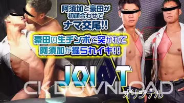 初次見面就發生了無保護性行為