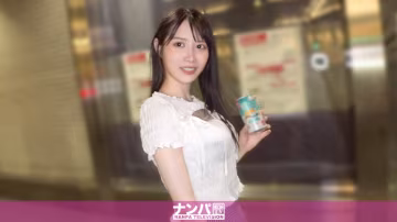 200GANA-3329 我假裝手機丟了，一位乾淨利落的牙科保健師幫我找到了 里約