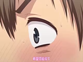 中文字幕_メディアバンク_ビッチな淫姊さまぁ_1_QNB_M090