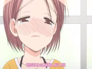 Loveday 極品女友七日淫亂調教 主動獻身日夜狂操