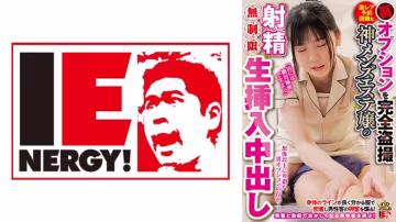 IENFH-28601 里オプションを完全盜撮激レア予約困難な神メンズエステ嬢の射精無制限生挿入中出し ミナセさん