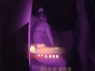 【舞廳】（莎莎舞）砂舞那些事隔間打炮互不打擾