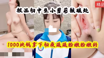 攝像頭真實記錄不到5分鐘就出來了