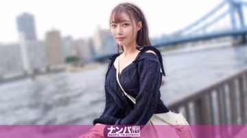 200GANA-3353 真的嗎？！河岸邊竟然有個這麼可愛的女孩！莉婭