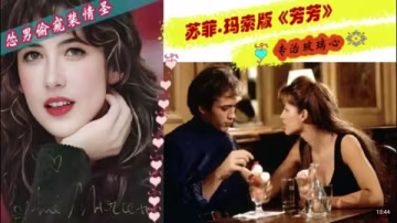 解說 251231A 慫男偷窺裝情聖，烈女砸鏡破矯情
