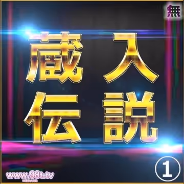 FC2PPV-4664282-至高の素人女性たち 個撮スペシャル総集編
