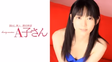 210AKO-515 MAO 2発目