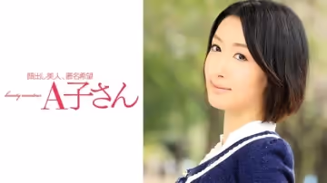 210AKO-501 AKIRA