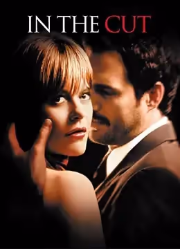 裸體切割.In the Cut.2003.US.Unrated.BluRay.1916x1032p.x264.DTS-KOOK.[中英雙字]