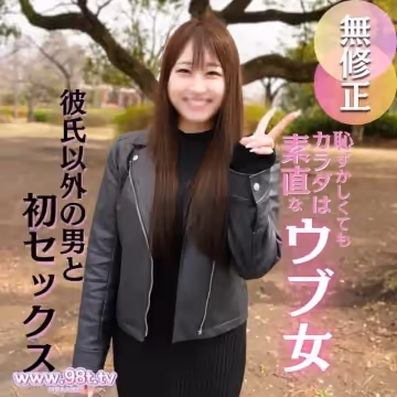 FC2PPV-4662526-【初撮り】【顏出し】『彼氏としかした事がありません、、恥