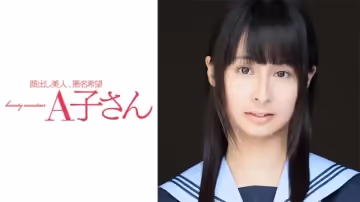 210AKO-472 AKARI