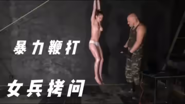 女兵特訓