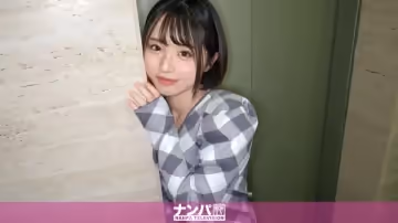 200GANA-3025 マジ軟派、初撮。 2035 【天使 or 悪魔！？】「結局オトコって～オンナに責められ