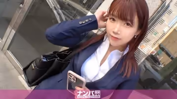 200GANA-3010 マジ軟派、初撮。 2024 可愛らしい聲で保険の営業をしているOLちゃんをナンパ！お堅