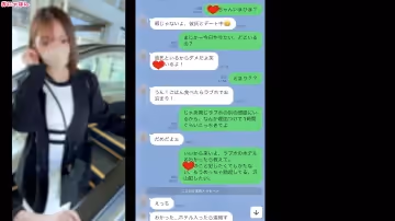 FC2-3989910 Gカップロケットおっぱいバイト先の後輩。彼氏とのデート中に呼び出し、彼氏を鄰の部屋に待た