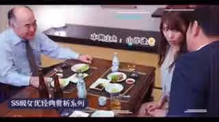 _阿花究竟是為愛下海還是為_「_愛_」痴狂？。