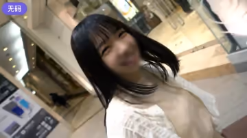 FC2-3986224 11#18までの間1500pt【150cm·巨乳】