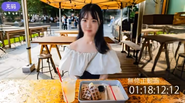 FC2-3986212 【田舎·処 女】
