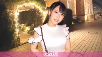 200GANA-2998 マジ軟派、初撮。 2017 ガーデンプレイスでアニメ聲が可愛いロリ巨乳ちゃんをナンパ！