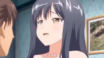 第3集 好色上班族！