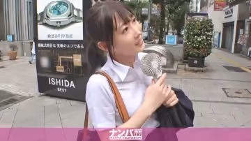 200GANA-2982 マジ軟派、初撮。 2009 可愛いOLさんを蒸し風呂狀態の新宿でナンパ！スーツをビシッ