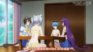 玩伴貓耳娘 OVA