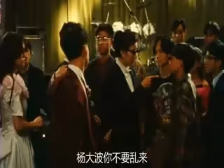 記得香蕉成熟時.Yesteryou.Yesterme.Yesterday.1993.DVDRip.國粵雙語.中字