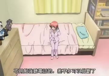 超級經典老番_DISCODE_異常性愛_中文字幕_無修正_你的小穴應該也很想要把