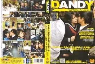 【中文】離接吻還有3cm的鄉下空餘路線巴士滿員，和純真無邪的女學生貼在一起的話，會不會太好了.
