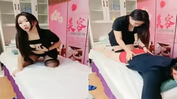 按摩店勾搭女技師