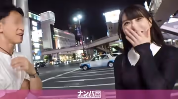 200GANA-2947 マジ軟派、初撮。 1984 錦糸町で見つけた盡くしたがりお姊さん！可愛い顏に似合わぬ美