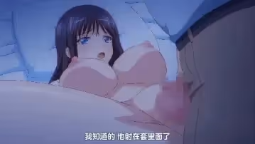 里番  卑觸家的規矩