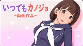 12CUT隨時女朋友中文字幕