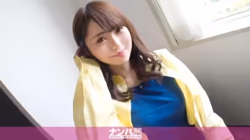 200GANA-2902 マジ軟派、初撮。 1955 戀愛が長続きしない貞操観念低めのお姊さん、警戒しつつもイケ