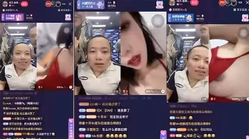 抖.音網.紅大.PK露.奶，愛.了愛.了