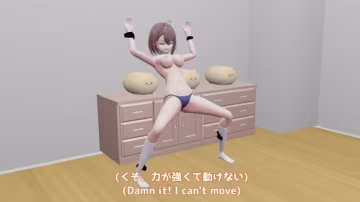 MMD3D- 極致淪陷！洗腦支配下的肉體，高潮絕頂被狂暴內射的後半部