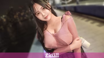 200GANA-3354 巨乳配潤滑油=完美組合！伊呂波