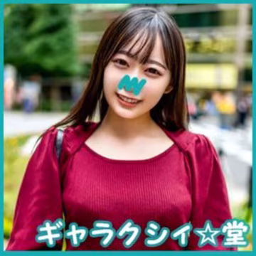 FC精品無碼PPV_FC精品無碼発撮り顏出し素人女子大生限定かすみちゃん歳