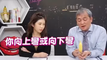 深夜保健室EP13 極品騷貨護士為你量『根』定製！巨根爆操淫穴，術後即刻開干內射到飽！