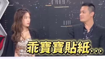 深夜保健室EP23 被女友拒絕性愛？學會這幾招讓她變淫娃 天天纏著你求操