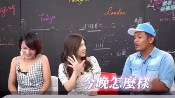 EP5 明星巨乳人妻深夜保健室偷情 老公绿帽现场看乳摇爆操高潮喷水
