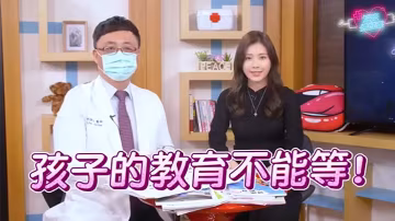 保健室狂操：淫蕩女老師強教學生性解放，內射高潮