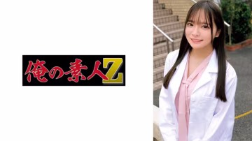 230ORECZ-502 米奧