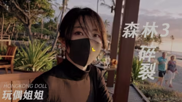 國民女神玩偶姐姐!-精品力薦