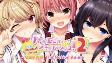 【禁漫】リアルエロゲシチュエーション！2 竜膽奈央編_1_第1集